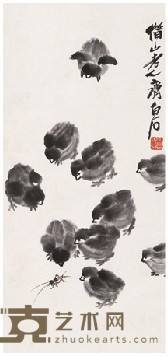 齐白石 小鸡 立轴 65.7×31 cm